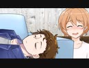 【短編劇場】ちょっとした日常　その3