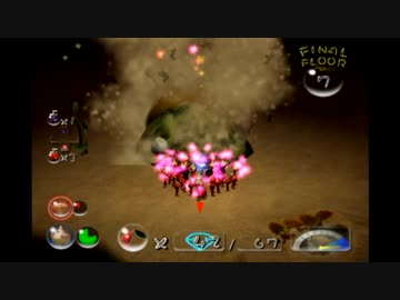 【初見実況】ピクミン2を実況してみた【その13】