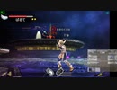 新・光神話パルテナの鏡【21.12.11.26】天使の降臨フレンド戦