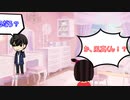 【ときメモＧＳ４※ネタバレ注意】姉妹と卑弥呼の男漁り【毎日投稿】 part33