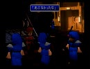 【ゲーム実況】あの頃クリアできなかったゲームをやる　Part28【FF7】