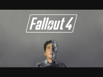 【fallout4】連邦発射のド迫力.mp5