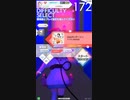 (20) 譜面確認用　  おねがいダーリン EXPERT　[テトテ×コネクト外部出力]