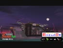 前川さんの日常～中堅鮭バイター編～ part05