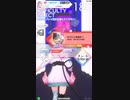 (21) 譜面確認用　  ゆけむり魂温泉II EXPERT　[テトテ×コネクト外部出力]
