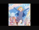 中音域男子がラブライブ！スーパースター!!「未来予報ハレルヤ！」歌ってみた【光熱費】