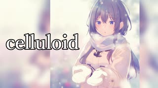 【AIめろう】celluloid / baker【NEUTRINOカバー】