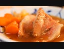 2022年1月15日 赤い魚の煮つけがもう喰える