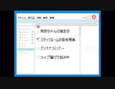 【実況】『TOWER of HANOI』 Part85