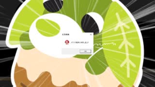 ざくろちゃん、こういうのって没集に出した方がいいの？ところで最近映画ARIA見ました、本当に良かったです