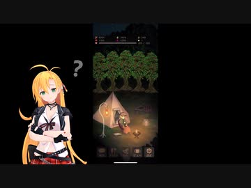 #4 END【弦巻マキ&ロサ】ふしぎな森でコーヒーを【結月ゆかり朗読】