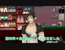 【にじさんじ/切り抜き】花畑チャイカの成人式エピソード