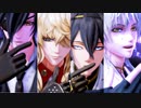 【MMD刀剣乱舞】Turn Off The Light【太刀２２振】