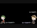 【ツイステ偽実況】愛の狩人がマイクラをするそうです【お知らせ】