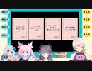 【どっとライブ】何かと痛い目に遭っているみりりん【#初みりまして】