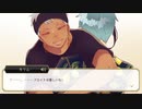【twst卓CoC】君におはようと言えたら【Part.4】