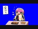 食べて飲む川尻こだまBB
