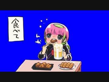 食べて飲む川尻こだまBB