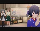 【アイドルマスター スターリットシーズン｜実況#61】ネタバレが存在するので注意