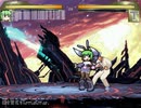 SpriteStudioでM.U.G.E.Nキャラ作成10 雑記録