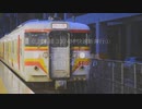 【鉄道走行音】信越本線115系 快速新井行① 新潟―長岡【今宵の睡眠妨害】