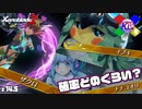 【たぶん神引き】かわいいは正義！【ゼノブレイド2】#14.5