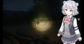 リッカノカリ！ミシシッピ・エーカーズ保護区編その四