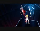 【Beat Saber】ルマ【なりきり衣装】