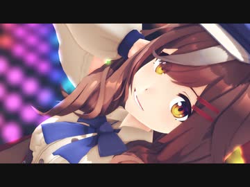 【MMDウマ娘】つかさ式マチカネタンホイザで「おねがいダーリン」