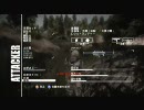 BFBC　命中率の極端に低い人がやるマルチプレイ　１９の最後