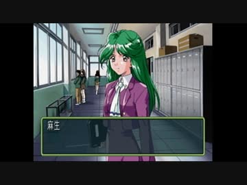 【実況】ときめきメモリアル2をいい大人達が本気で遊んでみた。part24