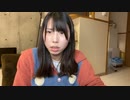 【むらまこ】馬刺したべて呑んで。2022年1月11日