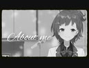 【歌枠切り抜き】About me / 蝶々P【にじさんじ / 朝日南アカネ】