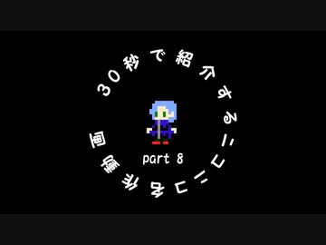 自作改造スパルタンxとかをあの人にやらせてみた ニコニコ動画