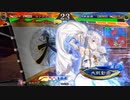 アリギエーリの三国志大戦6奮闘記その351　司空英知郭淮vs太尉滅国の毒牙バラ