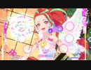 【DCDアイカツプラネット!】Go Go エンジェリーベア 20ベア