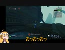 【VOICEROID実況】プリズマティックトライアルで妙技チャレンジ Part16【Risk of Rain 2】