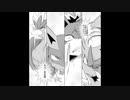 ポケモン漫画描いてみた　7-2　探せ！迷子の親と強いヤツ【ポケモンウォーズ】