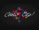 Tenioha CurioCity