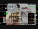 【暗黒放送】暗黒年賀ハガキＭＶＰ決定放送　その２【ニコ生】