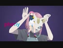 【歌ってみた初投稿】フォニイ / 七星しずく【MMD】