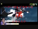 【BBPS4】HGのような漢になりたい　その２