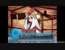 アルトネリコ2 ニコ生実況 part 43