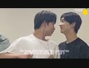 ENHYPEN ずっと踊り続けるニキ 日本語字幕 Heartbreak Anniversary
