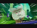 【実況】オネェ審神者が「miitopia」を刀剣男士と旅しちゃう【15】