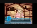 アルトネリコ2 ニコ生実況 part 44