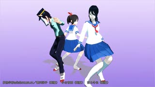 【ジャンル混合MMD】自作モデル達でサンズリバーリバイブ