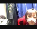 2022/01/15 19:41　ちっけ　配信アーカイブ