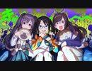【賑やか四畳半】三峰結華