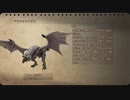 【FF12TZA】4倍速・コマンド入力禁止縛り【64.7ミリ】